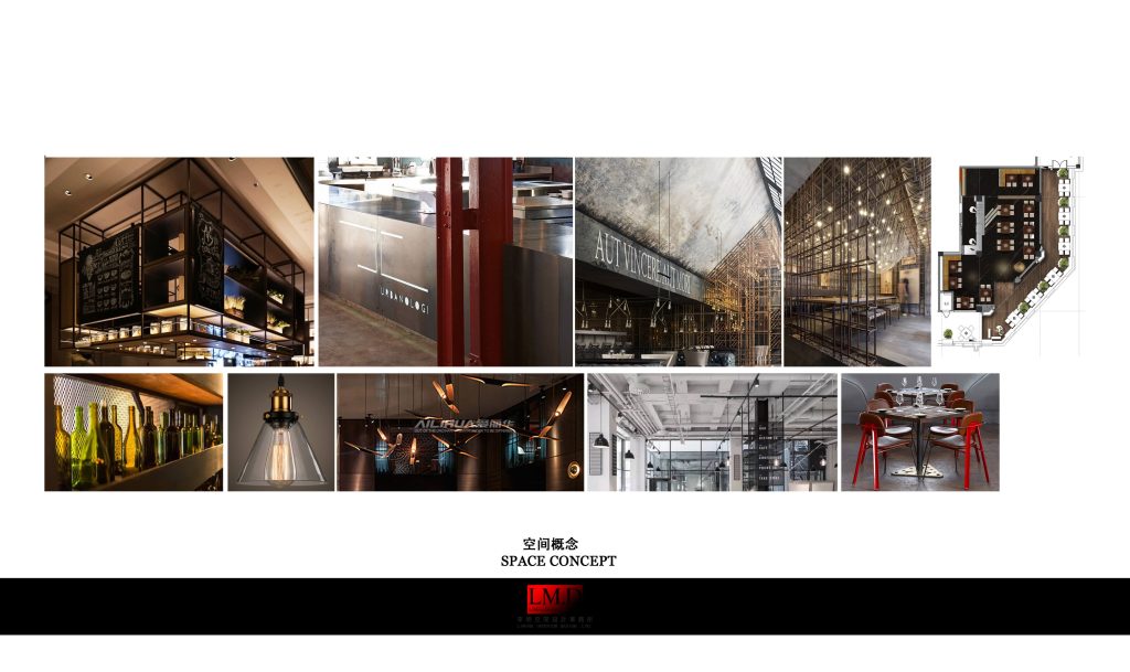 木明&LMD丨转角西餐厅 空间概念1-1024x609.jpg