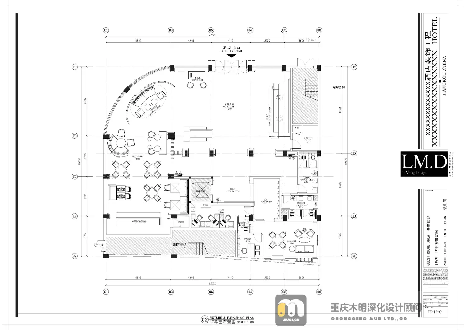 02.PLANS_一层平面布置图-01_页面_1.webp