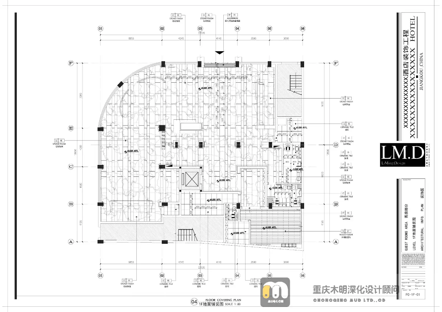 02.PLANS_一层平面布置图-01_页面_3.webp