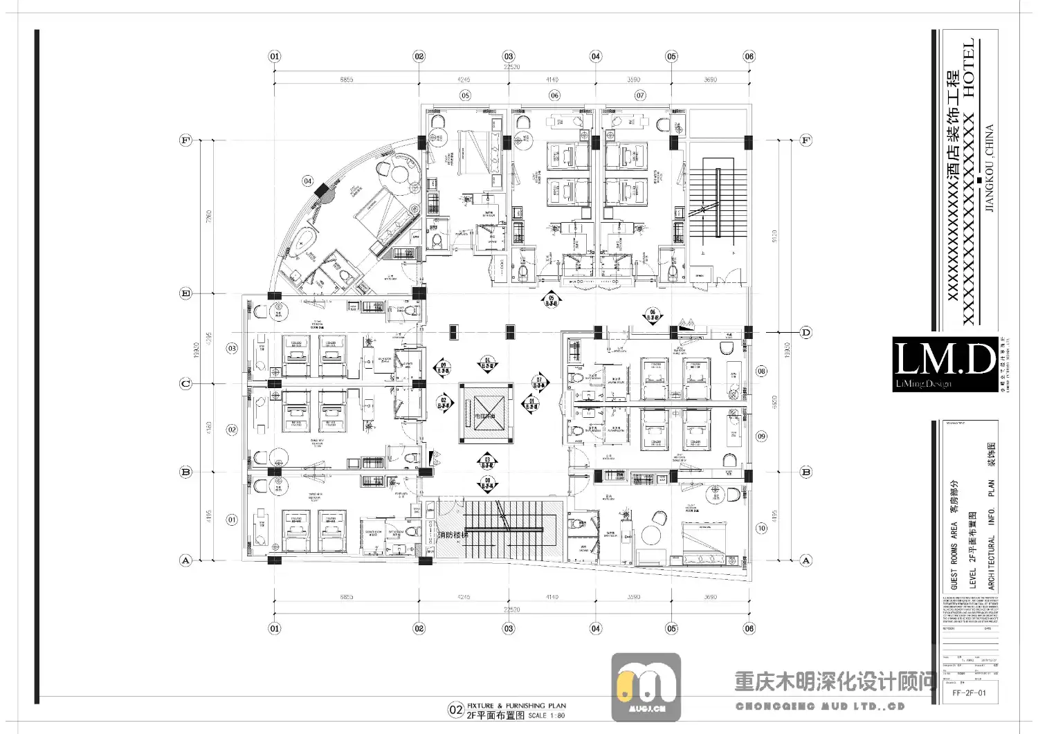 03.PLANS_25层平面布置图-01_页面_1.webp