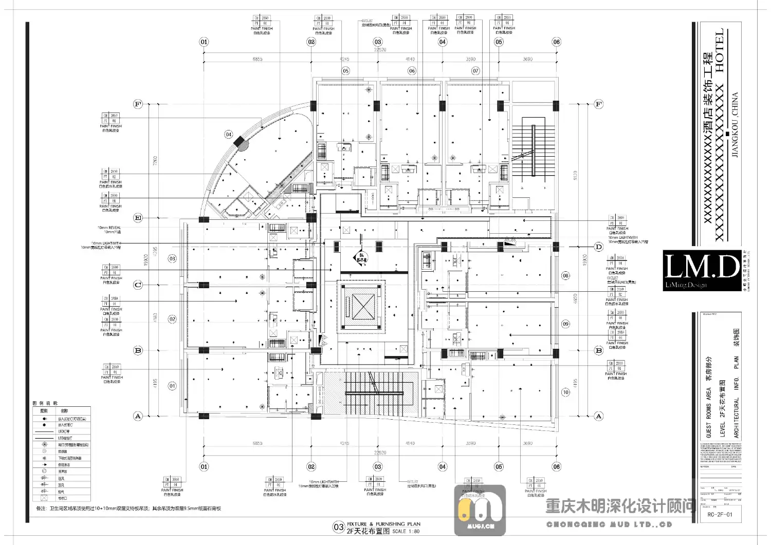 03.PLANS_25层平面布置图-01_页面_2.webp