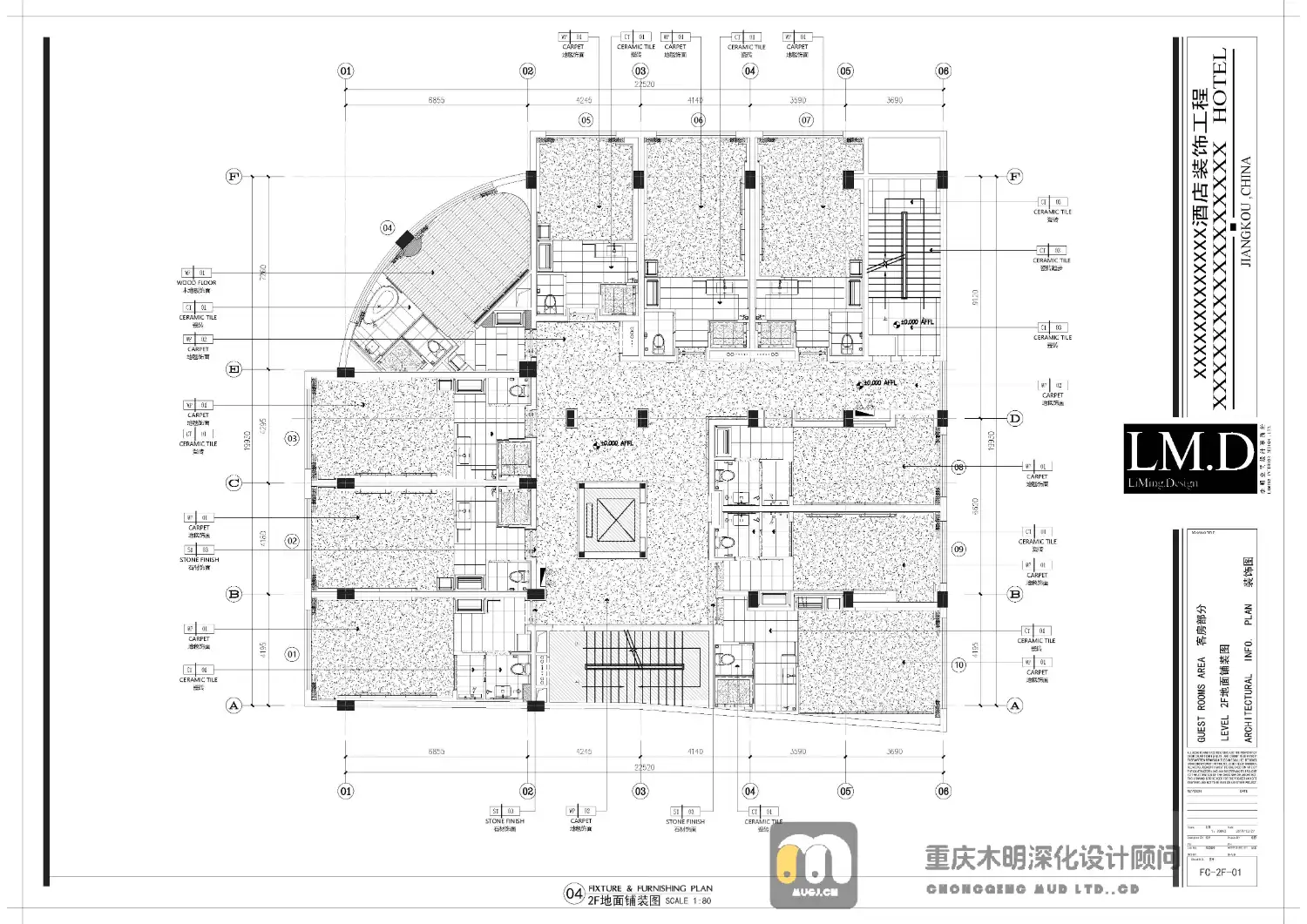 03.PLANS_25层平面布置图-01_页面_3.webp